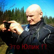  -,   , 66 ,     , c , 