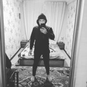  ,   Sergeq, 31 ,   ,   , c , 