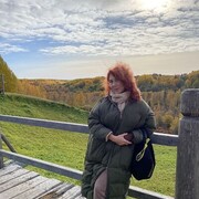  ,   Lana, 48 ,   ,   