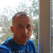 ���������� ����, ���� ������� �����, 53 ����, ������������ ��� ������