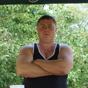 ���������� ������, ���� ������� �����, 39 ���, ������������ ��� ������, ����� � ���������, c�������� ���������