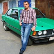 ���������� �����, ���� ������� ����, 48 ���, ������������ 