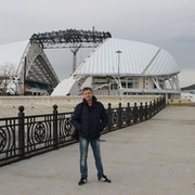 ���������� ���������, ���� ������� ���������, 44 ����, ������������ ��� ������