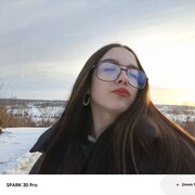 ���������� �����, �����