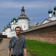 ���������� ������, ���� ������� ���������, 43 ����, ������������ ��� c�������� ���������