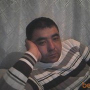 ���������� ��, ���� ������� LOVER, 45 ���, ������������ ��� ������, ����� � ���������, c�������� ���������