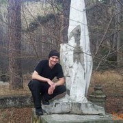 ���������� ������, ���� ������� �����, 49 ���, ������������ ��� ������, ����� � ���������, c�������� ���������