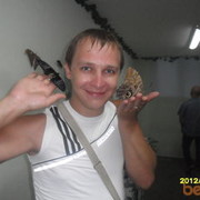 ���������� ��������, ���� ������� �����, 39 ���, ������������ ��� ������