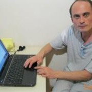 ���������� �������, ���� ������� ������, 46 ���, ������������ ��� ����� � ���������, c�������� ���������