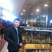 ���������� ������������, ���� ������� �����, 29 ���, ������������ ��� ������