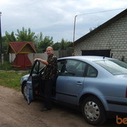 ���������� �����, ���� ������� ������, 58 ���, ������������ ��� ������