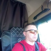 ���������� �����, ���� ������� ������, 44 ����, ������������ ��� ������, ����� � ���������