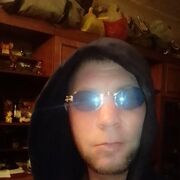  --,   , 39 ,     , c , 