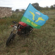 ���������� �����������, ���� ������� �����, 30 ���, ������������ ��� ������, ����� � ���������, c�������� ���������