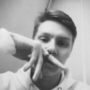  ,   Denis, 26 ,   ,   