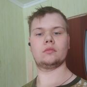 ���������� �������, ���� ����� �����, 20 ���, ������������ ��� ������, ����� � ���������