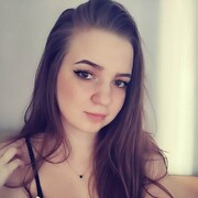  ,   Alina, 28 ,   