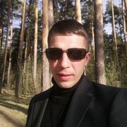  ,   , 38 ,   ,   , c , 