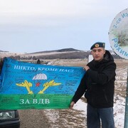 ���������� �����, ������ �����, 21