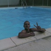 ���������� ����, ���� ������� Pawa, 33 ����, ������������ ��� ������, ����� � ���������, c�������� ���������