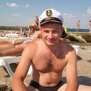 ���������� ������, ���� ������� �����, 44 ����, ������������ ��� ������, ����� � ���������, c�������� ���������