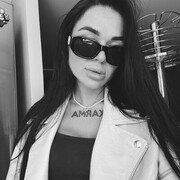  ,   Kerry, 28 ,   ,   