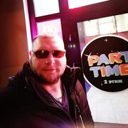 ���������� �����-���������, ���� ������� �������, 33 ����, ������������ ��� c�������� ���������