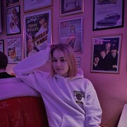 ���������� �����, ���� ������� ���, 20 ���, ������������ 