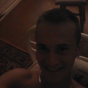 ���������� ���������, ���� ������� ���������, 32 ����, ������������ ��� ������, ����� � ���������, c�������� ���������