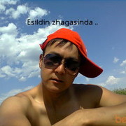  ,   Shokan, 37 ,   