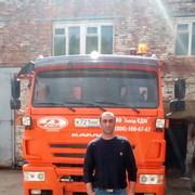 ���������� �����, ���� ������� �����, 42 ����, ������������ ��� ������, ����� � ���������, c�������� ���������