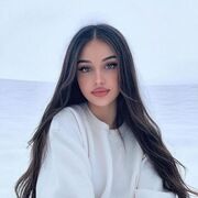 ���������� ��������, Diana