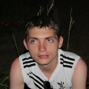 ���������� �����, ���� ������� ���, 38 ���, ������������ ��� ������, ����� � ���������, c�������� ���������