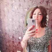  ,   Irina, 50 ,   
