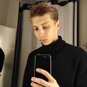 ���������� �����������, ���� ������� ��, 27 ���, ������������ ��� ���������