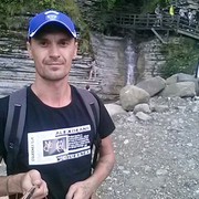  --,   Den, 44 ,  