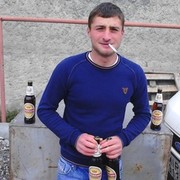 ���������� �������, ���� ������� Vano, 32 ����, ������������ ��� ������