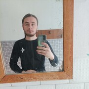  ,   Voodoo, 29 ,   