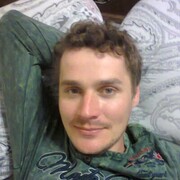 ���������� ������-��-����, ���� ������� ���������, 39 ���, ������������ ��� ������, ����� � ���������