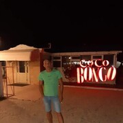 ���������� ��������, ������� ������, 41