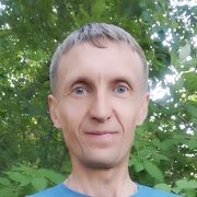  -,   IZUMRUD, 54 ,     , c 