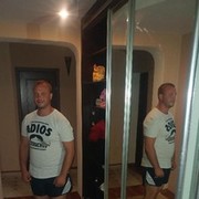  ,   Mihai, 33 ,   ,   , c 