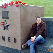 ���������� ����, ���� ������� Murat, 39 ���, ������������ ��� ����� � ���������, c�������� ���������, ���������