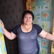  -,   , 53 ,   ,   , c 