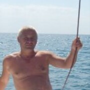 ���������� ��������, ���� ������� ����, 57 ���, ������������ ��� ������, ����� � ���������