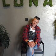 ���������� ������, ���� ������� �����, 39 ���, ������������ ��� ������, ����� � ���������