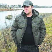 ���������� ��������, ������� ���������, 43