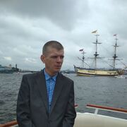 ���������� �����-���������, ���� ������� �������, 43 ����, ������������ ��� ����� � ���������, c�������� ���������