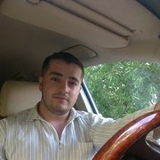 ���������� �������, ���� ������� Amir, 38 ���, ������������ ��� ������, ����� � ���������, c�������� ���������