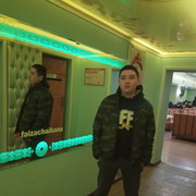  ,  , 29